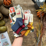 Seedling Season Harem Leggings